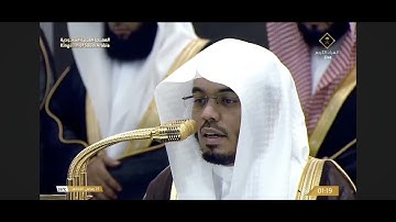 تلاوة فضيلة الشيخ أ.د. #ياسر_الدوسري من صلاة التهجد بـ #المسجد_الحرام ⁧من ليلة 25 #رمضان 1446هـ.‎