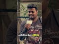 vedini bakara chesi adukunadu | Wirally Originals | Tamada Media #trending #youtubeshorts #ytshorts