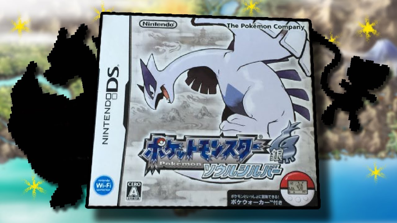 Exploring A 2009 Japanese Pok mon SoulSilver Save File YouTube