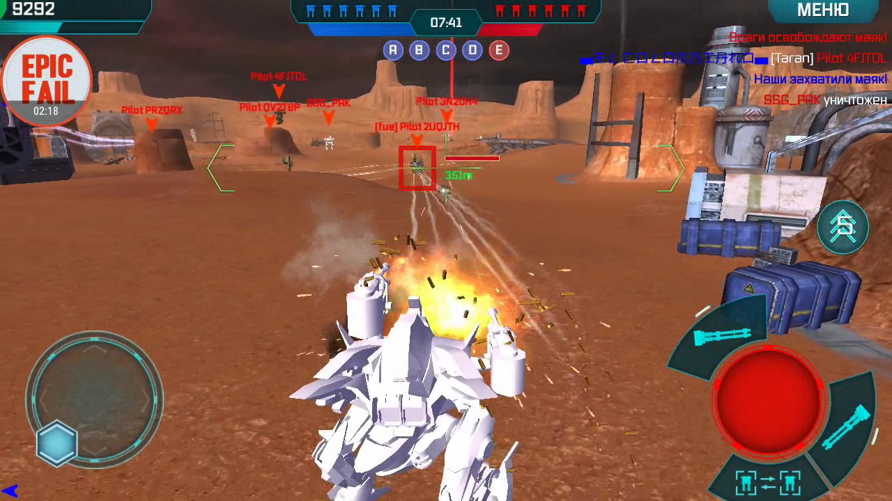 WR.War Robots  [2.7] Test Server