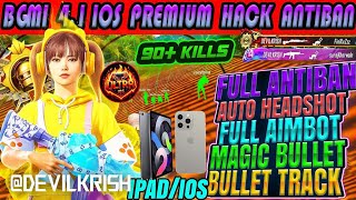 bgmi ios hack 4.1 free |how to hack bgmi ios 4.1 |skin hack bgmi ios | iPad And IPhone ios hack free