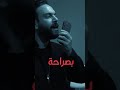 نجم السلمان أمي عيد الأم نجم السلمان أمي عيد الأم