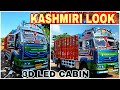 KASHMIRI LOOK ASHOK LEYLAND BS6 1920 WITH 3D CABIN BY GILL TRUCK BODY WORKS