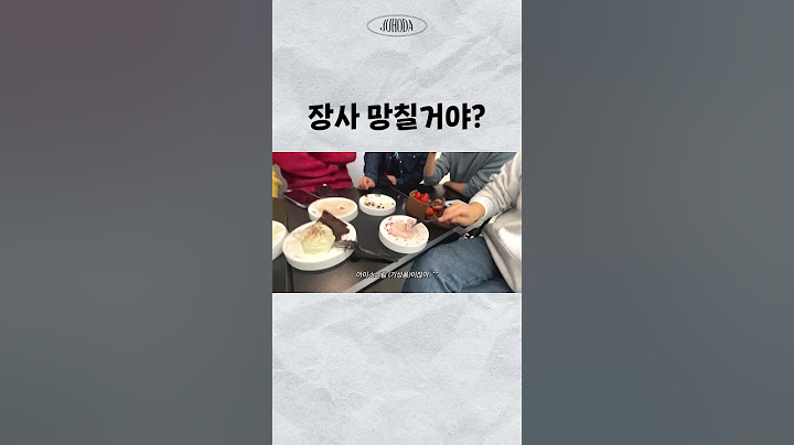 돕고 살아야지^^