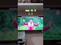 बाबा जोतराम बाबा भजन 🙏🙏🙏🙏🙏#love #tranding #sorts #tranding