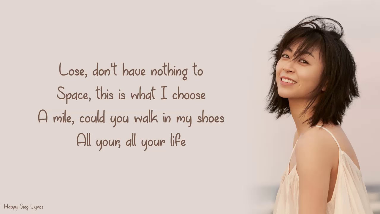 Utada Hikaru - For You Lyrics