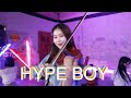 NEW JEANS(뉴진스)_HYPEBOY Dance Violin Cover | Jenny Yun(제니윤)