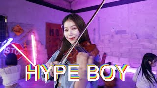 NEW JEANS(뉴진스)_HYPEBOY Dance Violin Cover | Jenny Yun(제니윤)