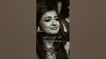 اغنيه Tum Hi Ho مترجمة Arijit Singh 