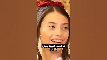 الطفله حلا برو تقصف جبهت المذيعه على الهواء عيلة فنية 