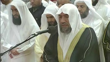 سورة يوسف 43 إلى 98 - الشيخ عبدالهادي كناكري - ليلة 16 رمضان 1436هـ - قطر