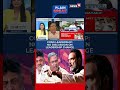 “No Internal Tussle in Congress, Media Creating Narrative” | Karnataka MLA Basavaraj Rayaredd