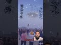 Allah har chej par kadir hai kabhi bhi khich bhi kar sakta hai allah trending trendingshorts