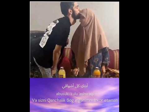 لسوف اعود يا امي