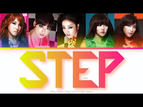 KARA 카라 STEP Color Coded Lyrics Han Rom Eng 