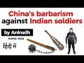 China's barbarism against Indian soldiers, Indian Army equip soldiers with Anti Riot Body Protector