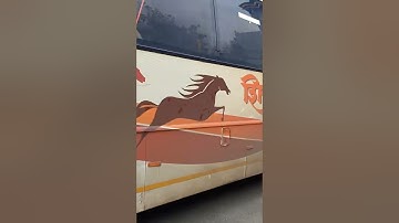 MSRTC Thane Vandana Bus Stand