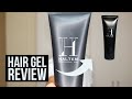 ハルテンプロフェッショナル ジェルマックスのレビュー | HALTEN PROFESSIONAL GEL MAX REVIEW