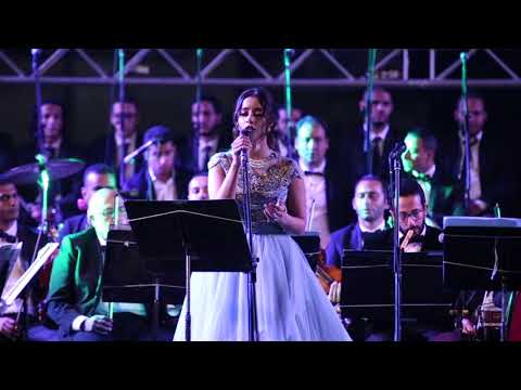 Balqees - Aboya Waheshni Geddan (Live in Cairo) | (بلقيس - ابويا واحشني جداً (حفل الصوت والضوء