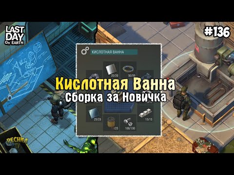 Видео: Как мне найти воздушный фильтр?