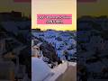 Vue 360 De Santorin Aaliyahdebaron Santorin Oia Fira Imerovigli Travel Fyp Foryou Viral Vue 360 De Santorin Aaliyahdebaron Santorin Oia Fira Imerovigli Travel Fyp Foryou Viral
