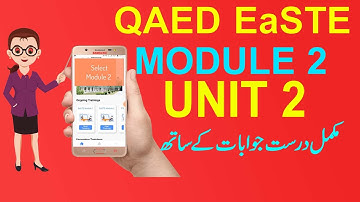 EaSTE QAED Training | Module 2 | Unit 2 Answers | Module 2 Unit 2 All Solution |  Module 2 Unit 2