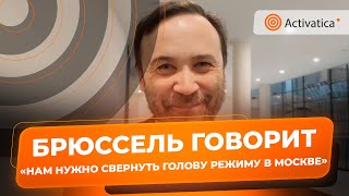 🟠Илья Пономарев о будущем России