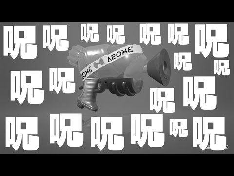 スプラトゥーン 実況配信ユーチューバーランキング Youtuber665 スプラトゥーン 実況配信ユーチューバーランキング Youtuber665