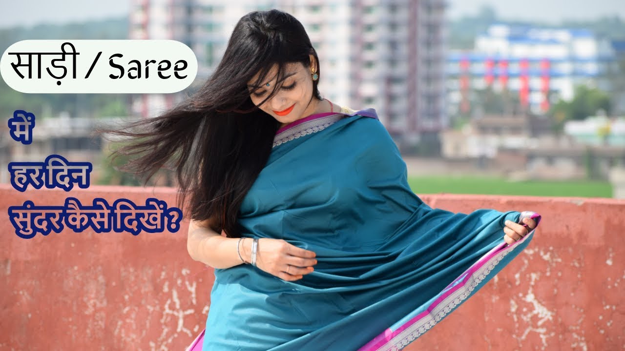Simple Sarees for Everyday Wear | Saree Style Guide | Chirpy Tube