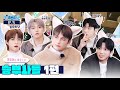 TO DO X TXT - EP.74 The Biggest Winner Part 1