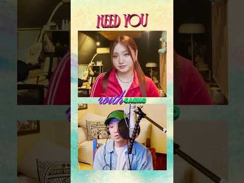 쏠(SOLE) X 성시경(SUNG <strong>SI</strong> KYUNG) - &amp;#<strong>39</strong>;Need you (with 개코)&amp;#<strong>39</strong>; 🐥🎤