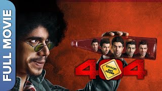 404: Error Not Found Mystery Thriller Movie | Rajvvir, Lmaaduddin, Nishikant