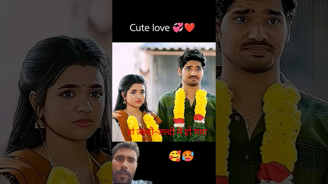 Love story South movie dialoge #trending #movie #viral #funny #shortsfeed #shorts