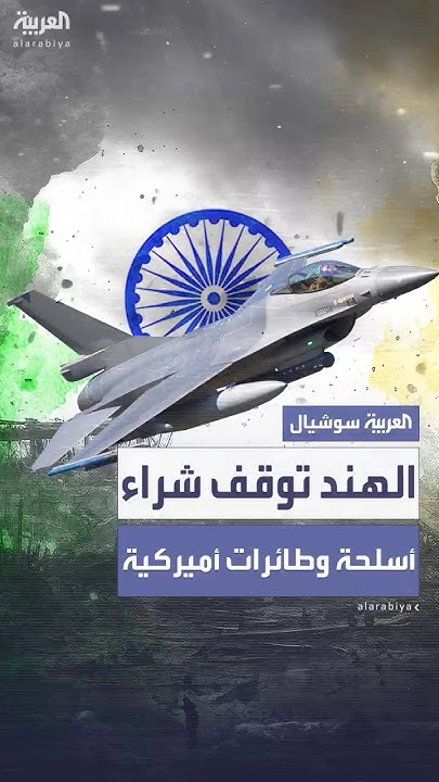            
 - نشر قبل 55 دقيقة