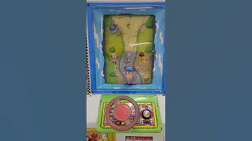 アンパンマン それいけアンパンマン ゲームライド 