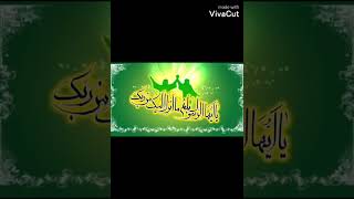 صور وعبارات عن عيد الغدير🌷مواليد عيد الغدير🌷صور عن عيد الغدير🌷اناشيد عيد الغدير 🌷#عيد_الغدير_الاغر