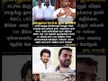 Tattoo இன்னும் அழிக்கல தாடி பாலாஜி உருக்கம்