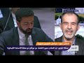 سوريا والأمم المتحدة.. تحرك جديد لإنهاء ملف الأسلحة الكيماوية