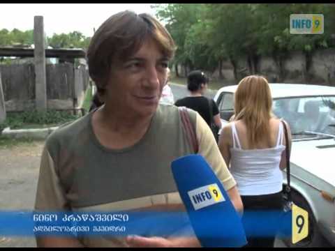 შეხვედრა სიღნაღის რაიონში