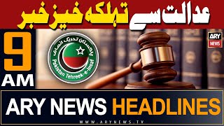 ARY News 9 AM Headlines | 28th April 2024 | Shibli Faraz