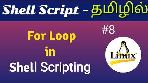 How to use For Loop in Shell Script (4 Examples) | Shell Scripting