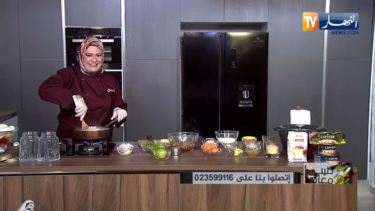 وصفات اليوم: تصبير تشكيلة للخضر 🥒🫑🥬 طاجين البسباس باللوبيا 🍲🍲 كاب كيك بالجزر 🧁🥕