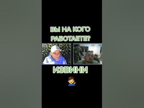 ⚡ ИЗВИНИ - YouTube