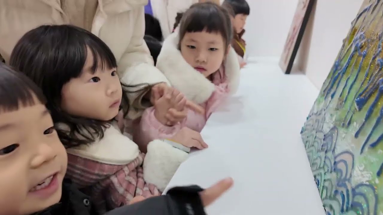 화폐박물관 - 지혜반, 사랑반, 슬기로운반