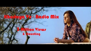 Miniatura de vídeo de "Khudaya Ve (Radio Mix Song) - LUCK"