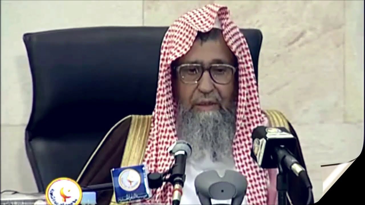 بر الوالدين والاحسان إليهم والتحذير من عقوقهما ‖ الشيخ صالح الفوزان