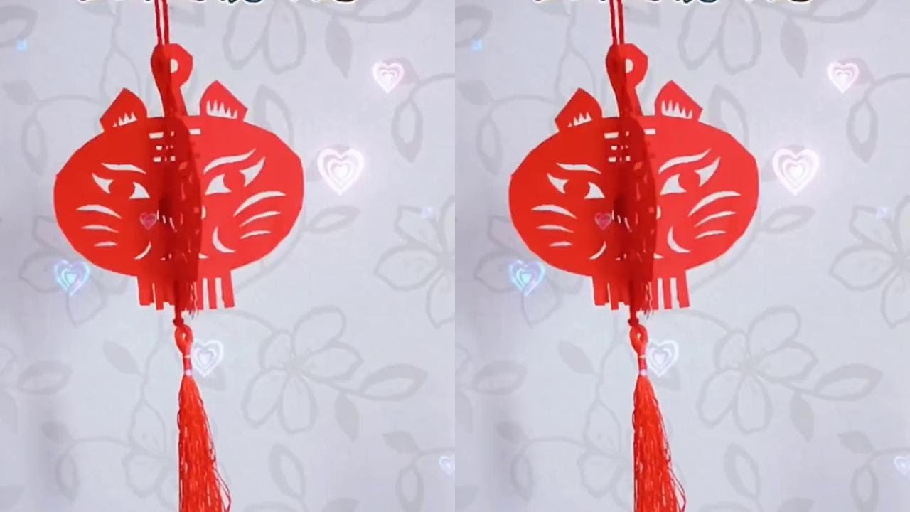 Lion-shaped paper lantern #PaperCutting #IntangibleCulturalHeritage #CreativeHandicraft