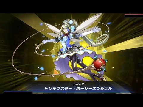 [Master Duel]惡作劇明星#9