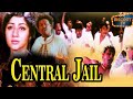 Central Jail – ಸೆಂಟ್ರಲ್ ಜೈಲ್ (1997) | Feat. Saikumar,  Thara