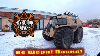 В гости в Жуков Гараж! Что нового?